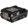 AEG - Batterie Pro Lithium 18 Volts 2 -0 Ah - Technologie HIGH DEMAND. - L1820SHD -AEG Soldes 60107279 1